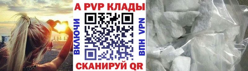 ОМГ ОМГ как войти  дарнет шоп  Мирный  Alfa_PVP крисы CK 