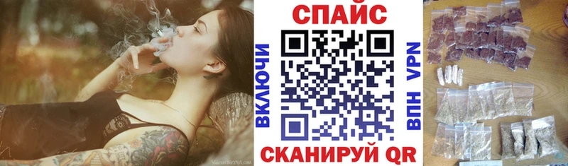 Бутират Butirat  Мирный 