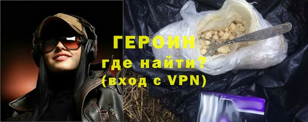 кокаин VHQ Лихославль