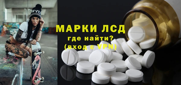 кокаин VHQ Лихославль