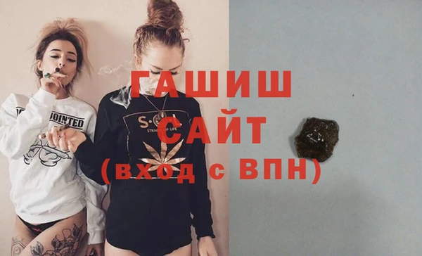 шишки Лагань