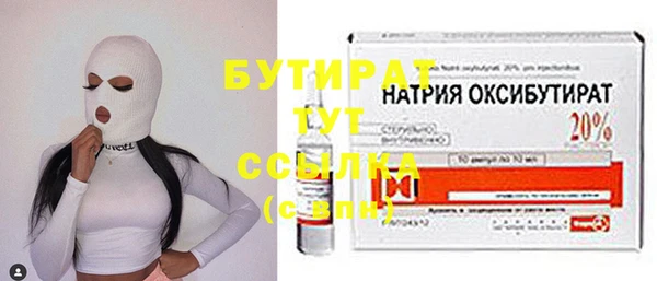 гашиш Ладушкин