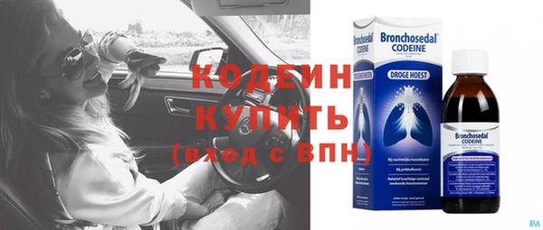 гашиш Ладушкин