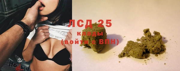 гашиш Ладушкин