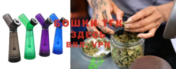 мет Лабытнанги