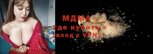 кокаин VHQ Лихославль