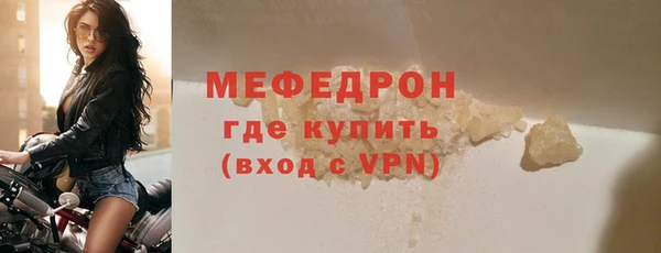 шишки Лагань