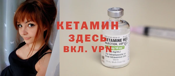 винт Липки