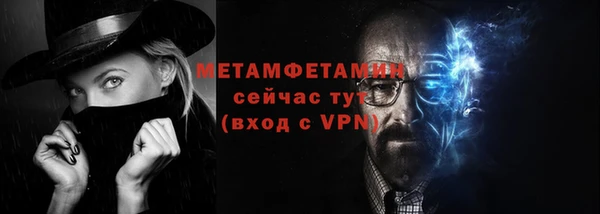 кокаин премиум Лиски