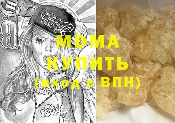 гашиш Ладушкин