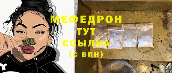 кокаин VHQ Лихославль
