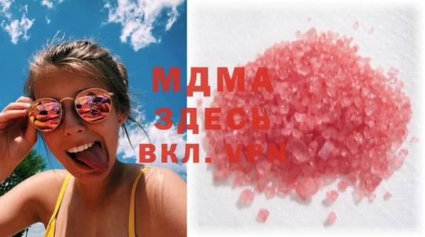 гашиш Ладушкин