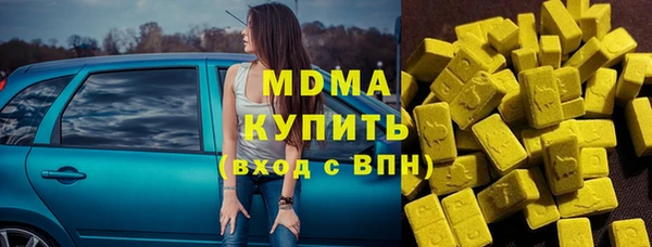 гашиш Ладушкин