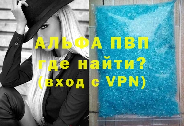 гашиш Ладушкин