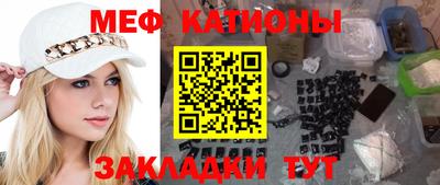 первитин Донецк