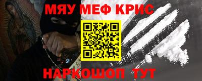 экстази Донской
