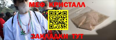 гашишное масло Дубна