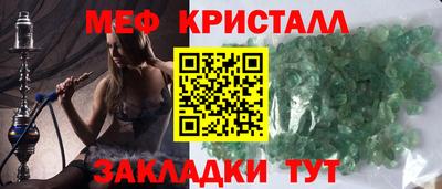 экстази Донской