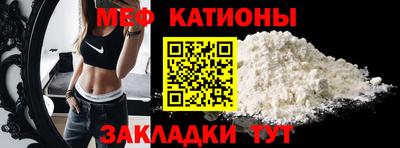 экстази Донской