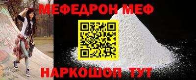 гашишное масло Дубна