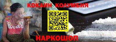 Альфа ПВП Беслан