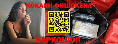 Альфа ПВП Беслан