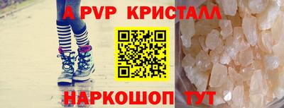 гашишное масло Дубна
