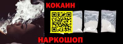 первитин Донецк