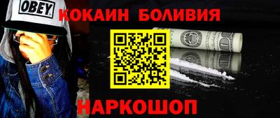 гашишное масло Дубна