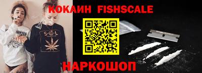 винт Берёзовский