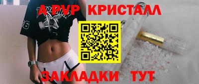 экстази Донской
