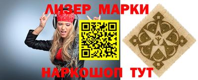 Альфа ПВП Беслан