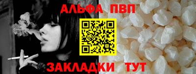 экстази Донской