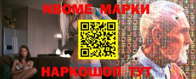 Альфа ПВП Беслан