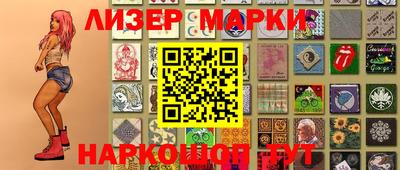 гашишное масло Дубна