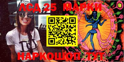 винт Берёзовский