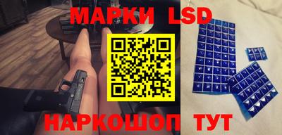 экстази Донской