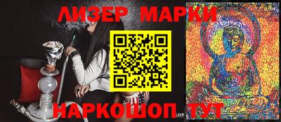 первитин Донецк
