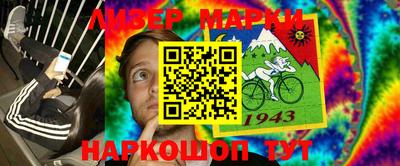 Альфа ПВП Беслан