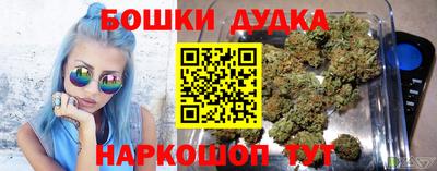 первитин Донецк
