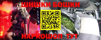 экстази Донской