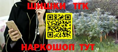 экстази Донской