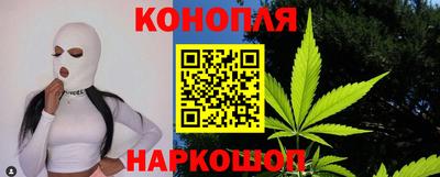 первитин Донецк