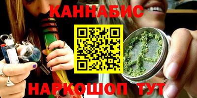 экстази Донской