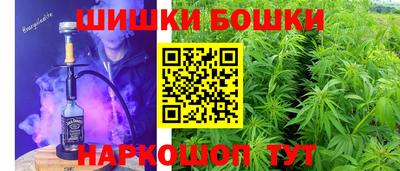 первитин Донецк