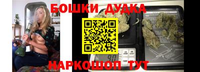 Альфа ПВП Беслан