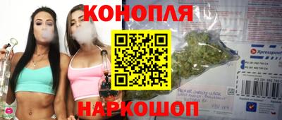 первитин Донецк
