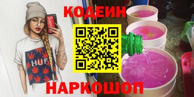 гашишное масло Дубна