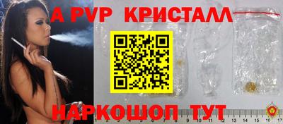 гашишное масло Дубна