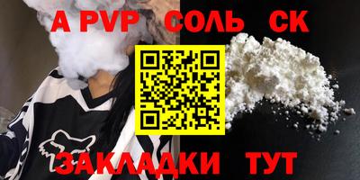 гашишное масло Дубна